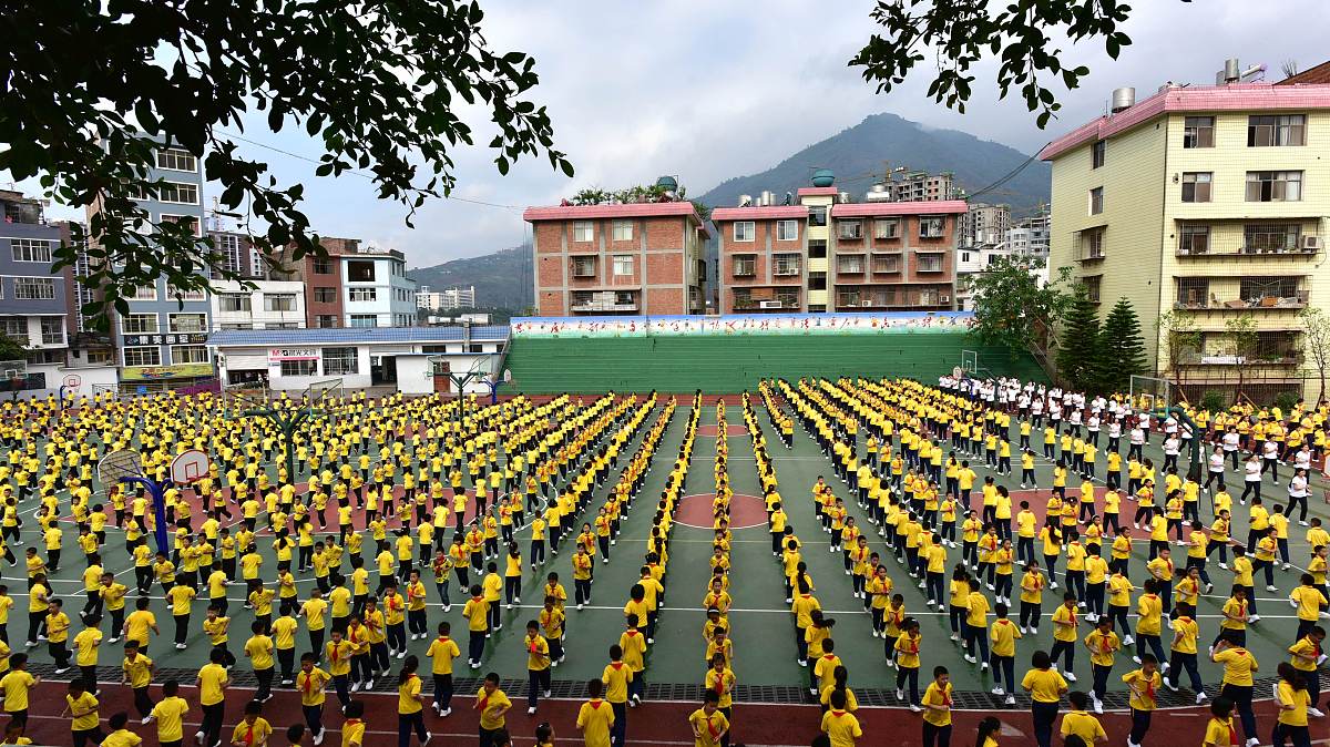 2023年印江土家族苗族自治县中等职业学校招生简章