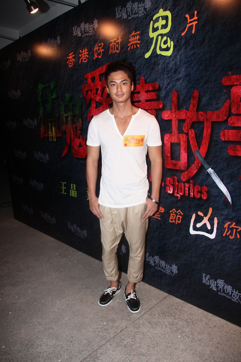 2011年8月31日,香港,电影《猛鬼爱情故事》于西贡一学校进行拍摄.罗仲