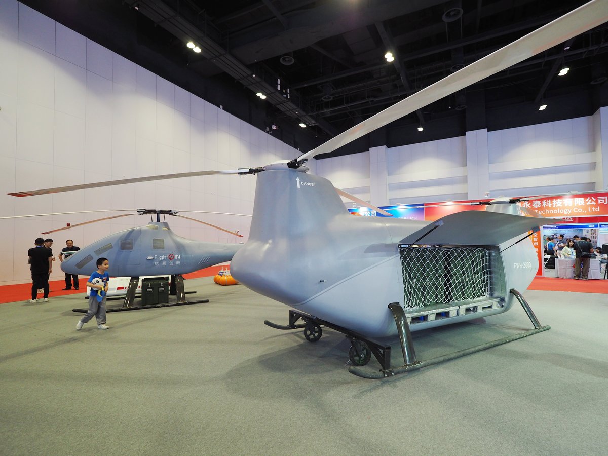 北京外事航空服务职业高级中学直升机驾驶技术专业介绍