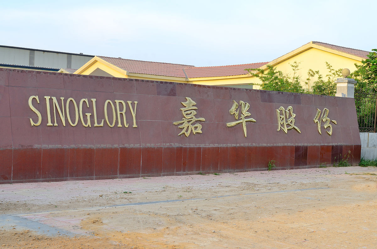 希芸膳食纤维胶原蛋白肽的功效，