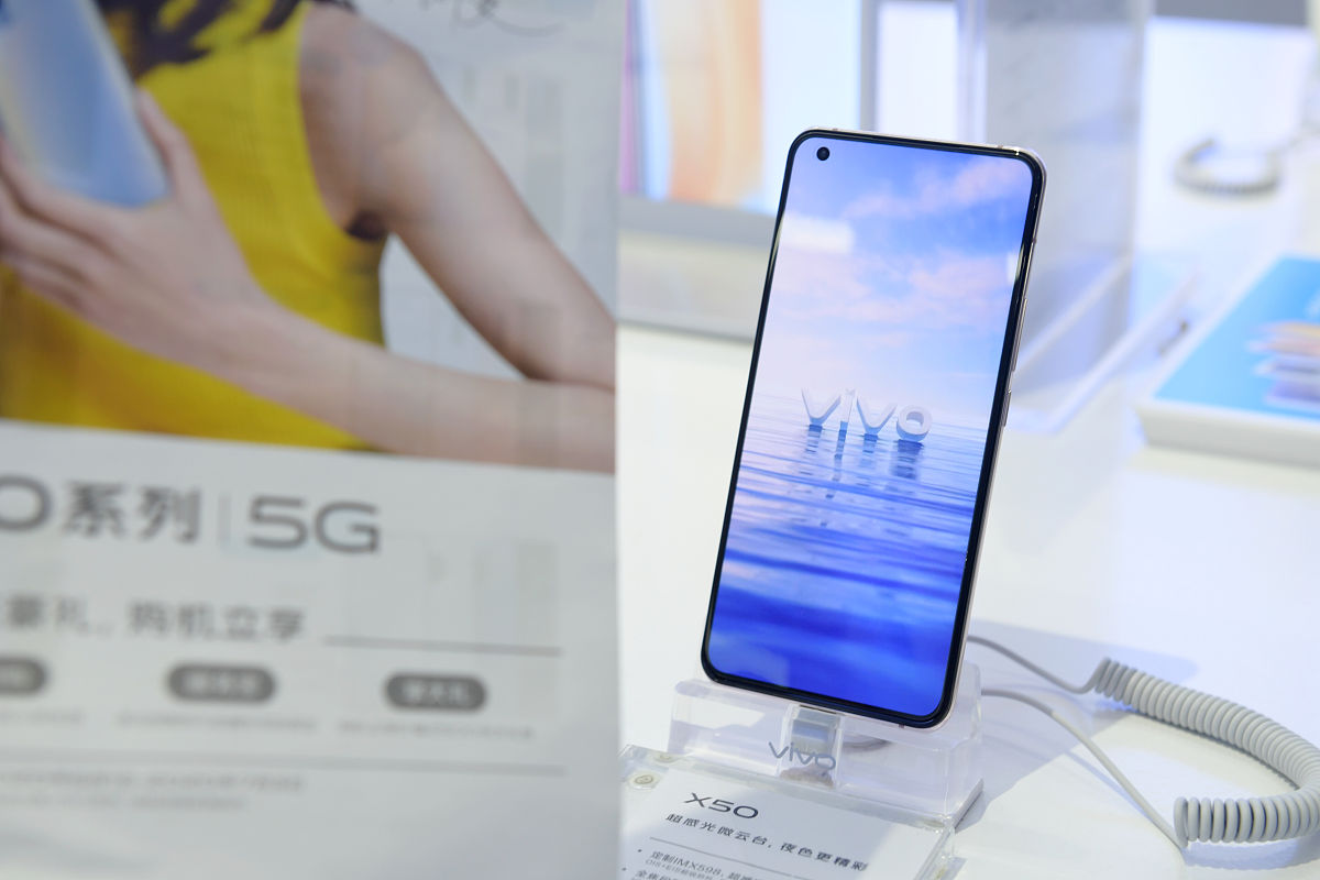 介绍一下vivo手机