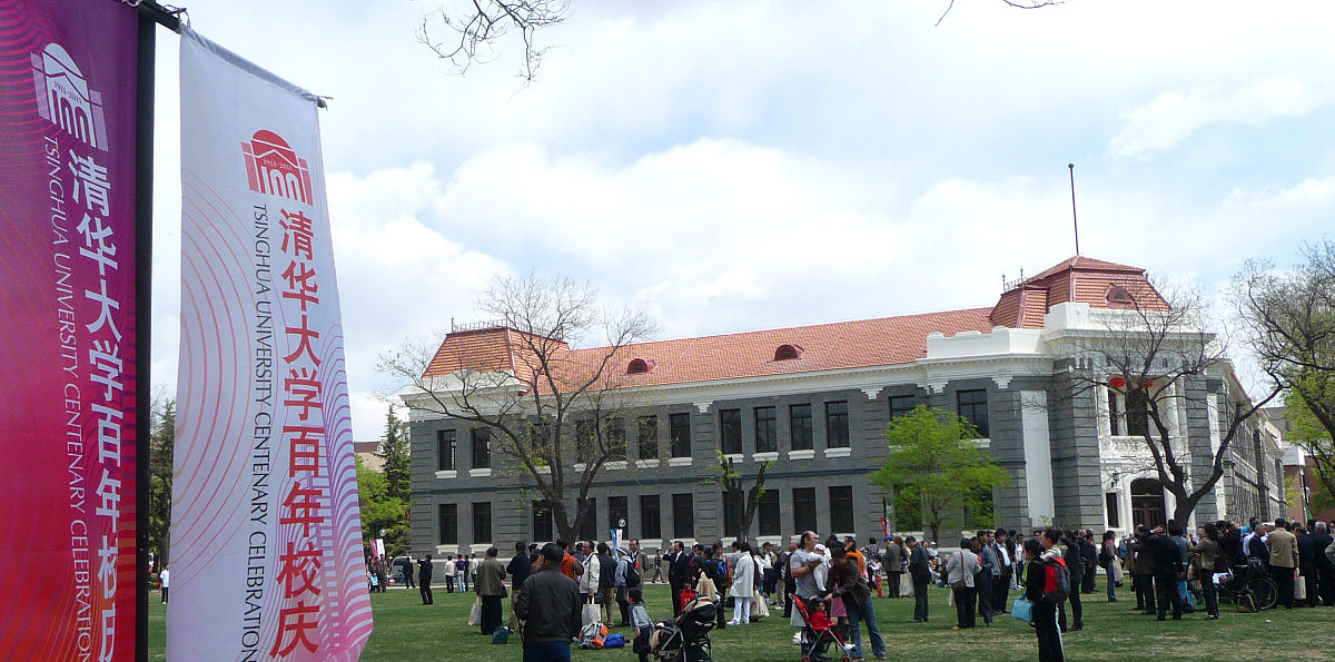 北京第二外国语学院法学专业国际化发展：机遇与优势