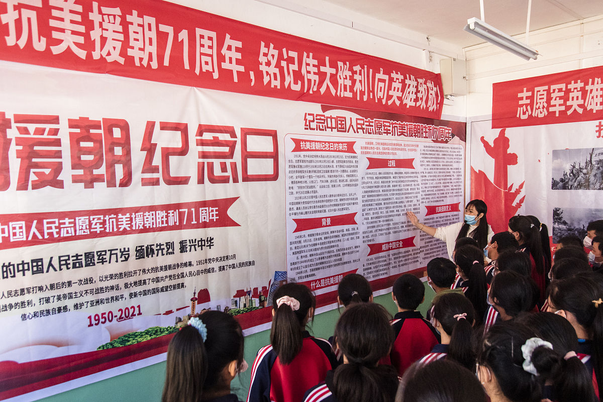 边关同心奔振兴，民族团结铸国防：国防教育和科普系列活动