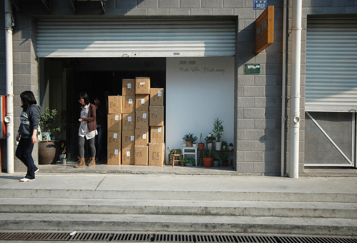 当代青年在历史中扮演的角色 议论文