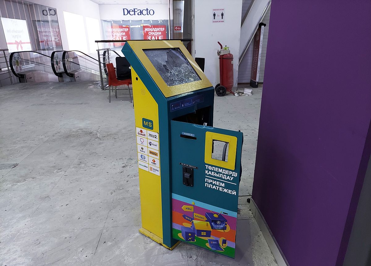 妖神记手游最新更新内容 - 官方网站及资讯