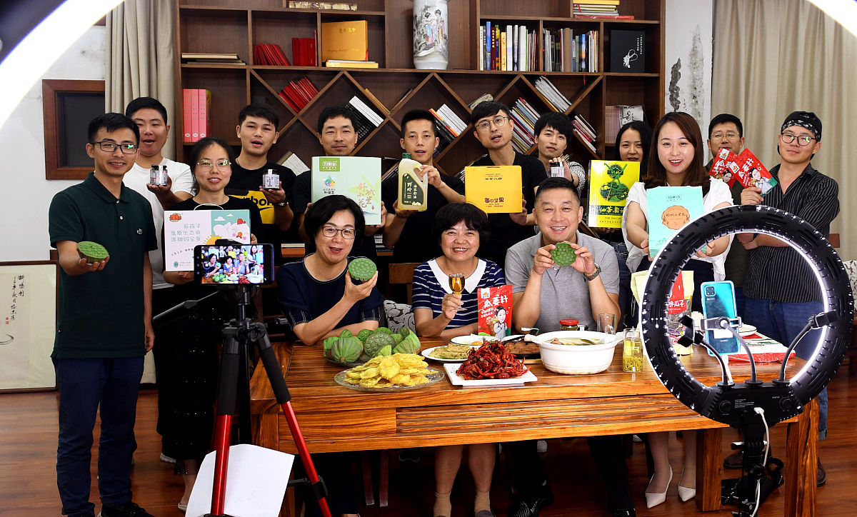 直播带货提升场观人数：策略与技巧