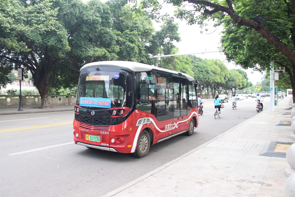 重庆市公共交通技工学校有哪些专业