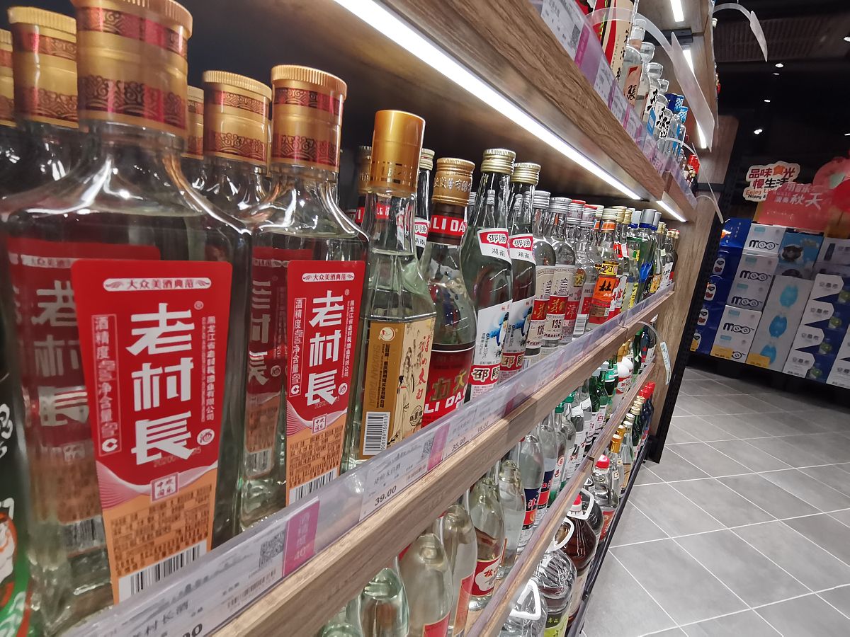 深圳福田火车站可以带白酒进站吗？规定可以携带多少