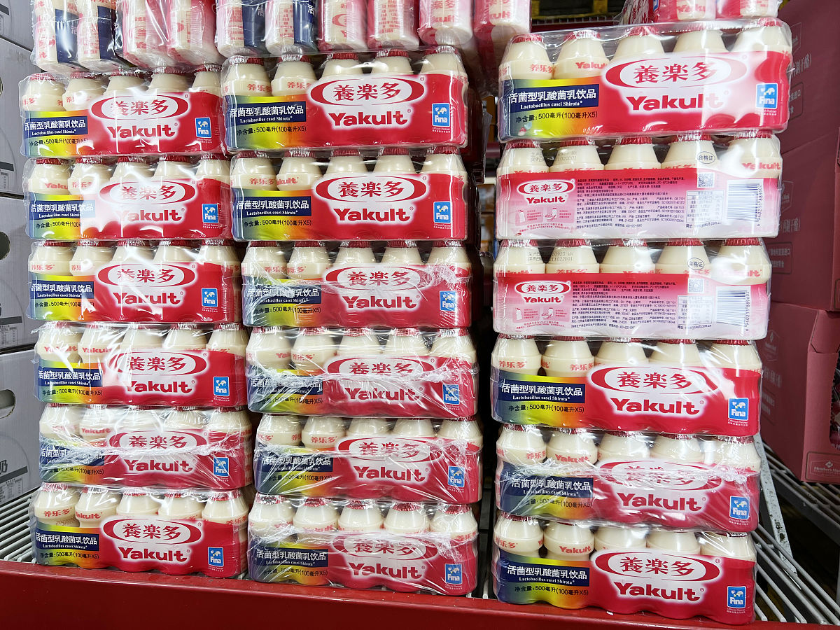 桃心岛超市捷氏原味、木糖醇、黑豆、红豆薏米豆浆粉：多种口味，健康美味