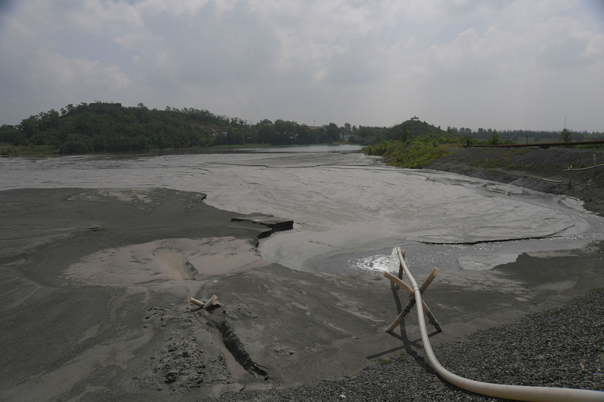 酸性矿山废水：成因、特点及危害