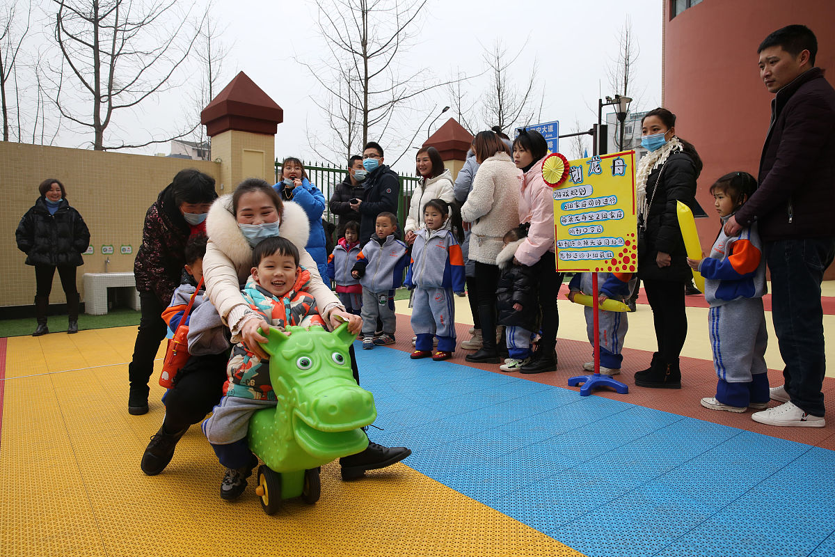 幼儿园户外游戏活动开展问题及对策研究现状综述与展望