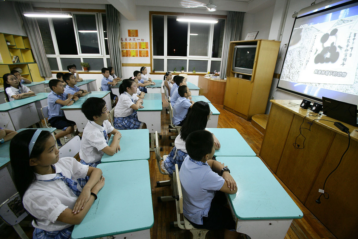 四年级学生特点：身体、智力、社交、自我全面发展