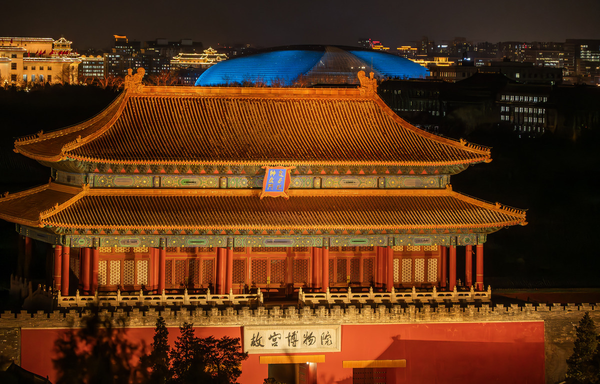 2026年3月6日,北京,在景山公园山上俯瞰故宫,中轴线