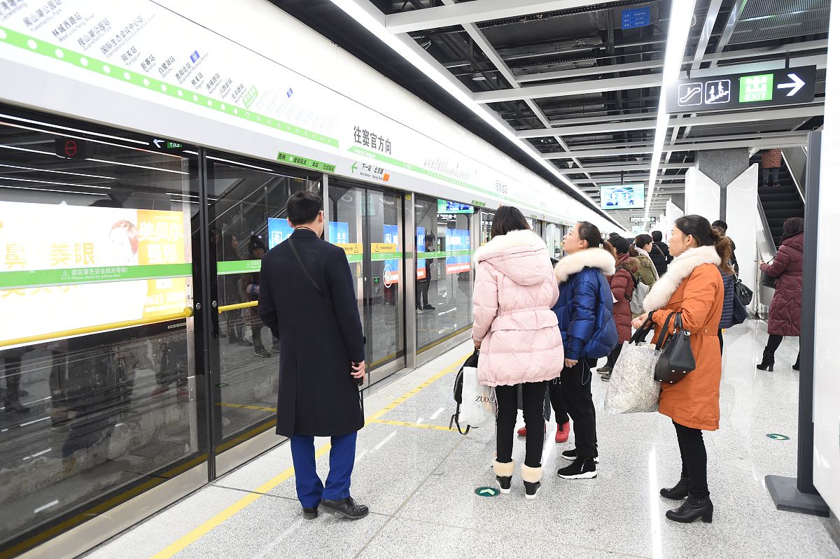 贵阳2023年轨道交通学校什么专业最好