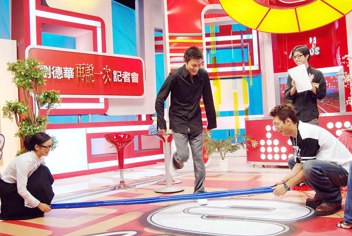 2005年8月3日,台北,天王刘德华参加tvbs-g《娱乐新闻》的明星记者会.+