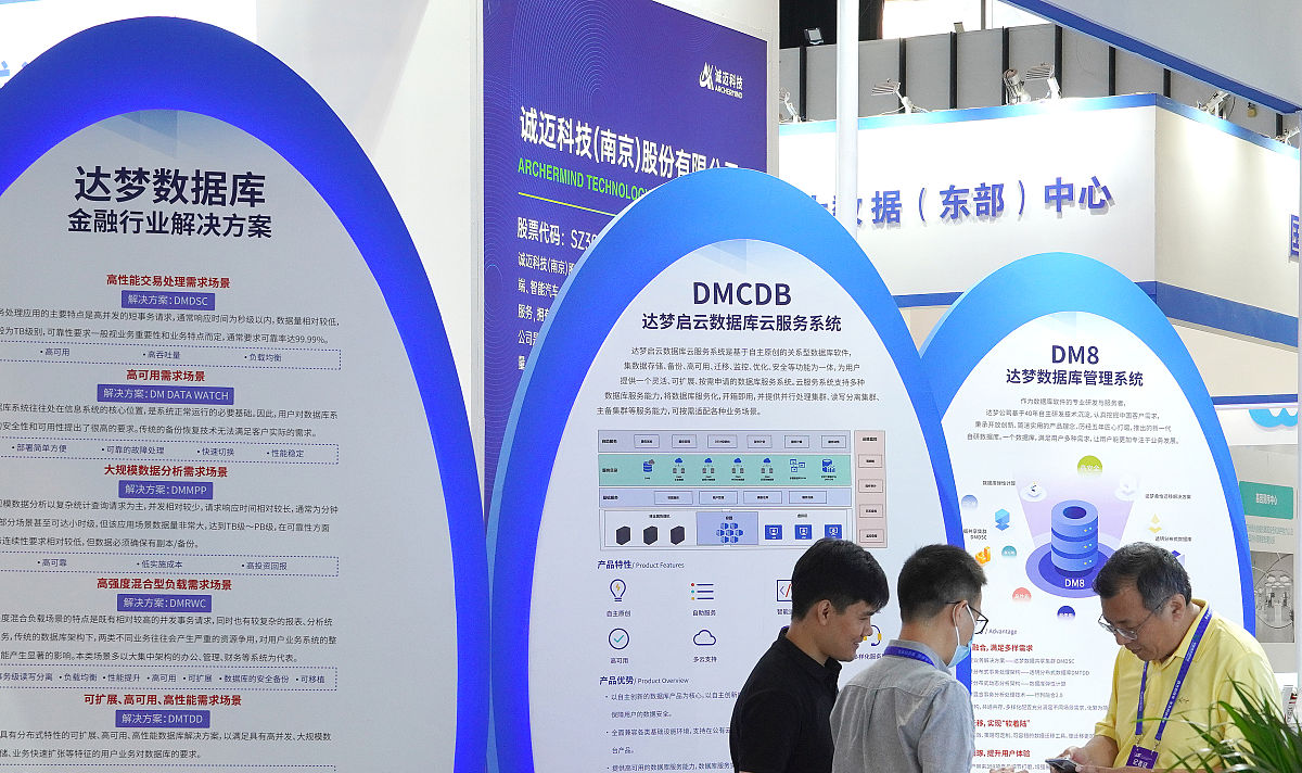 如何大力培育和弘扬科学精神？