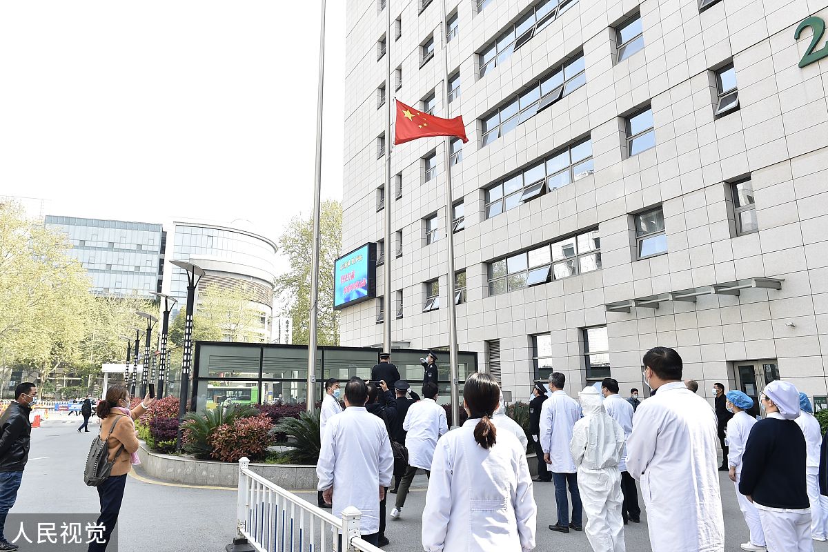 天津中医药大学面对疫情你的专业可以做什么