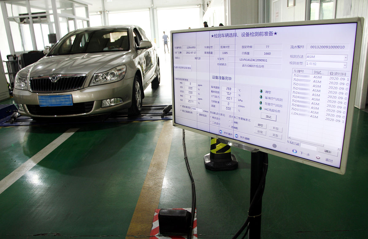 实训中如何排出汽车尾气