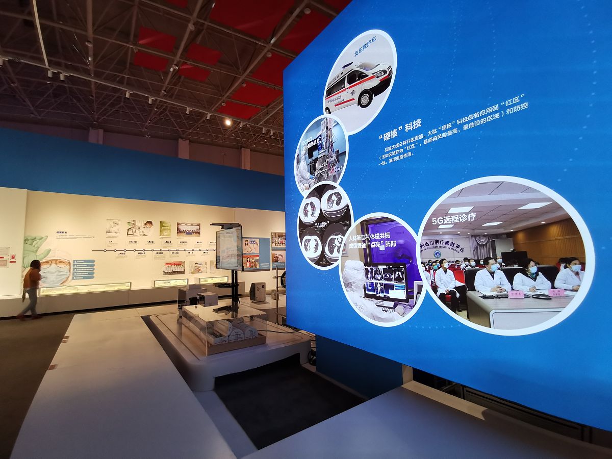 展览销售必备专业知识：从产品到市场全面解析