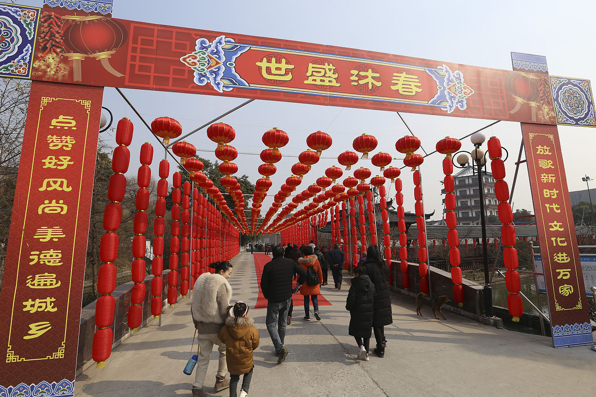 给我一个关于农村公共文化建设的现状与未来的问卷调查现状模板包括所在乡镇有无公共文化设施所在乡镇公共文化设施建设程度设施完备性有无参与过公共文化活动所在乡镇公共文化活动宣传是否充分公共文化活动组织是否规范是否能够满足个人需求1000字左右