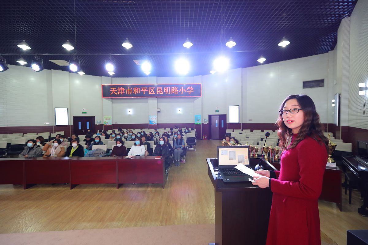 天津师范大学幼师专业的发展前景和就业方向 天津师范大学幼师专业的发展前景和就业方向