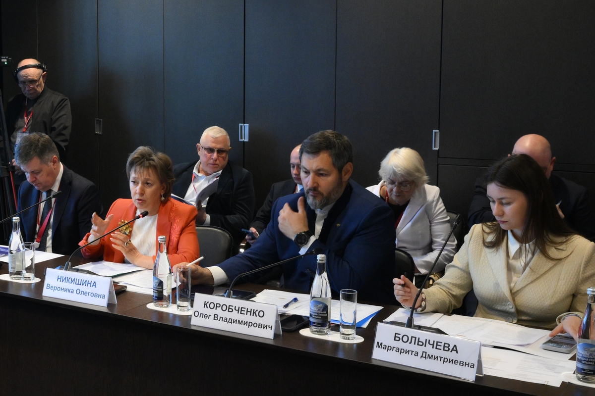 海外专题会议翻译成日语