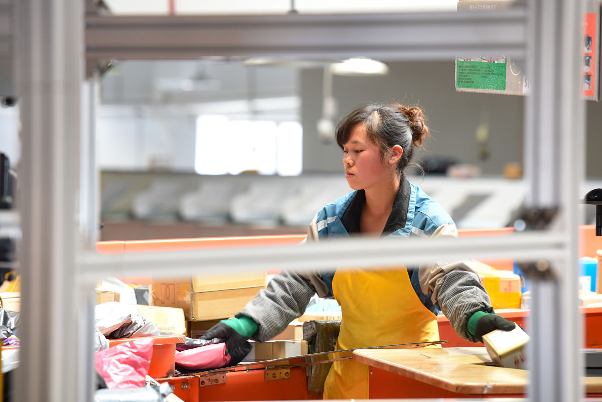 圆通速递可持续发展能力分析开题报告