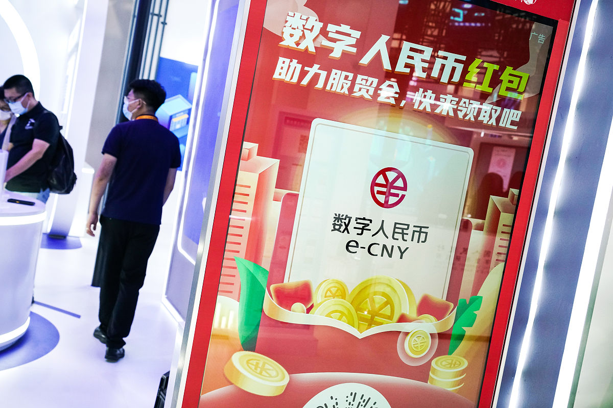 新店镇数字人民币宣传活动总结：成果显著，推动数字货币普及