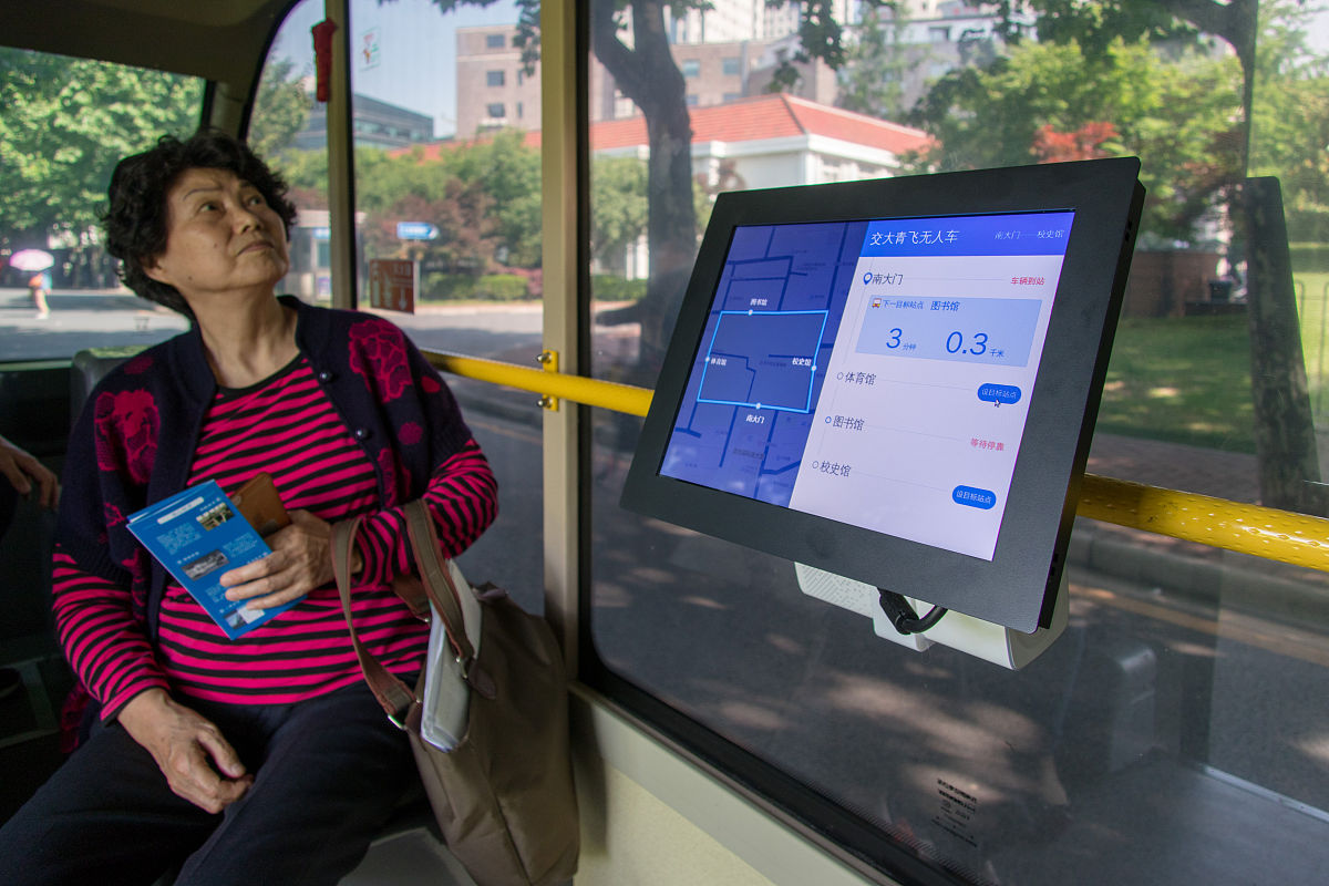 石家庄理工职业学院地址在哪里