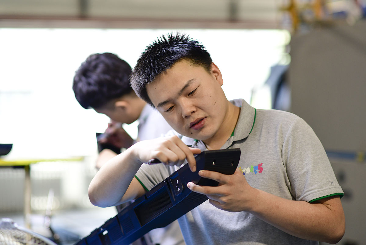 贵州职业技术学院中专部2020年春季招生简章