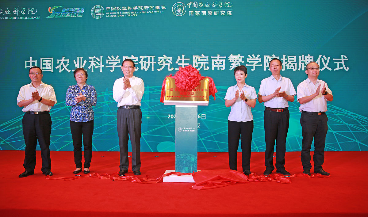 写一份新闻稿信息工程学院去企业进行党建工作交流