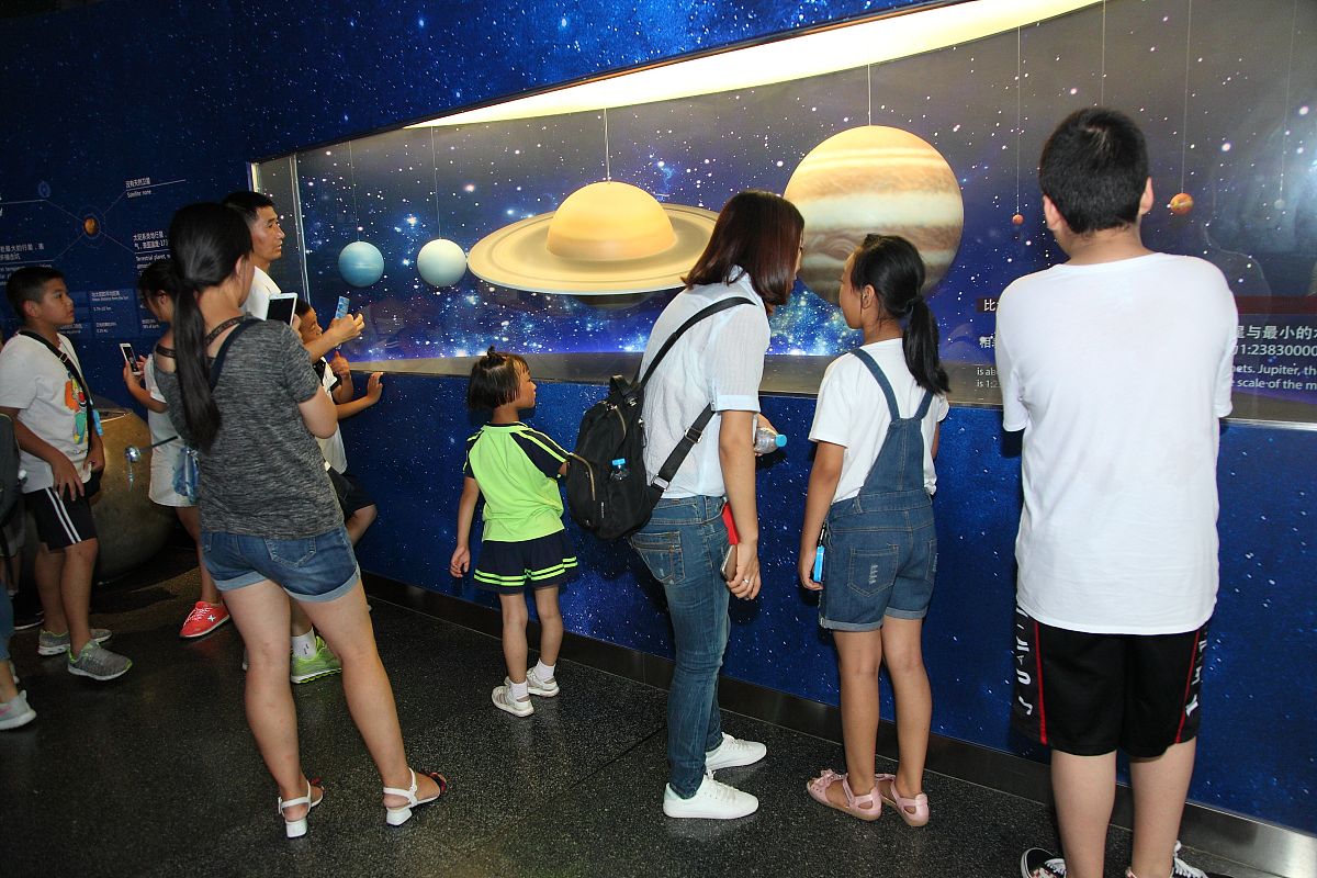 科技馆参观心得：科技的魅力与变革