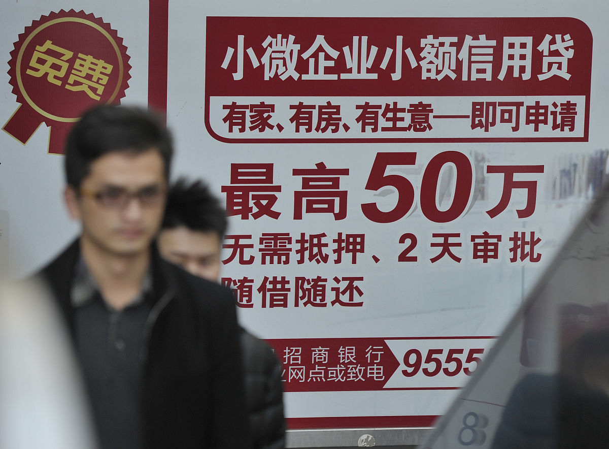 欠10万如何一年内还清？实用攻略分享