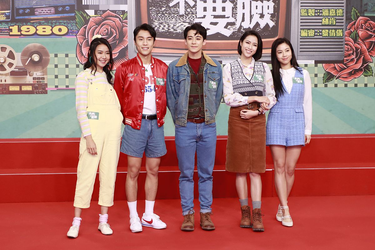 以付辛博和张新成为主角的300字故事