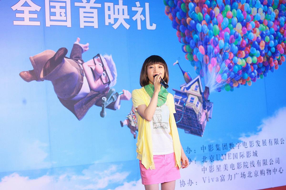 梦幻西游游戏简谱大全 - 经典曲目谱例 - 音乐爱好者必备