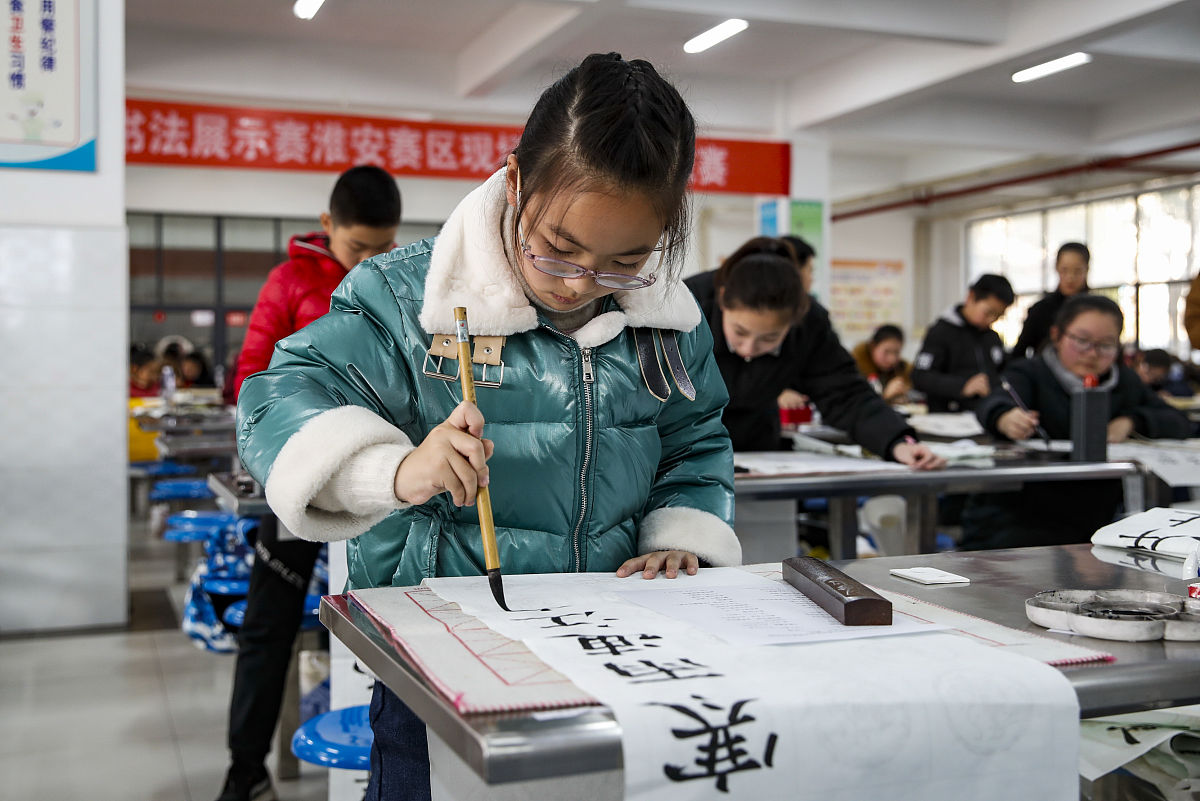 曲阜远东职业技术学院美术书法方向专业好就业吗