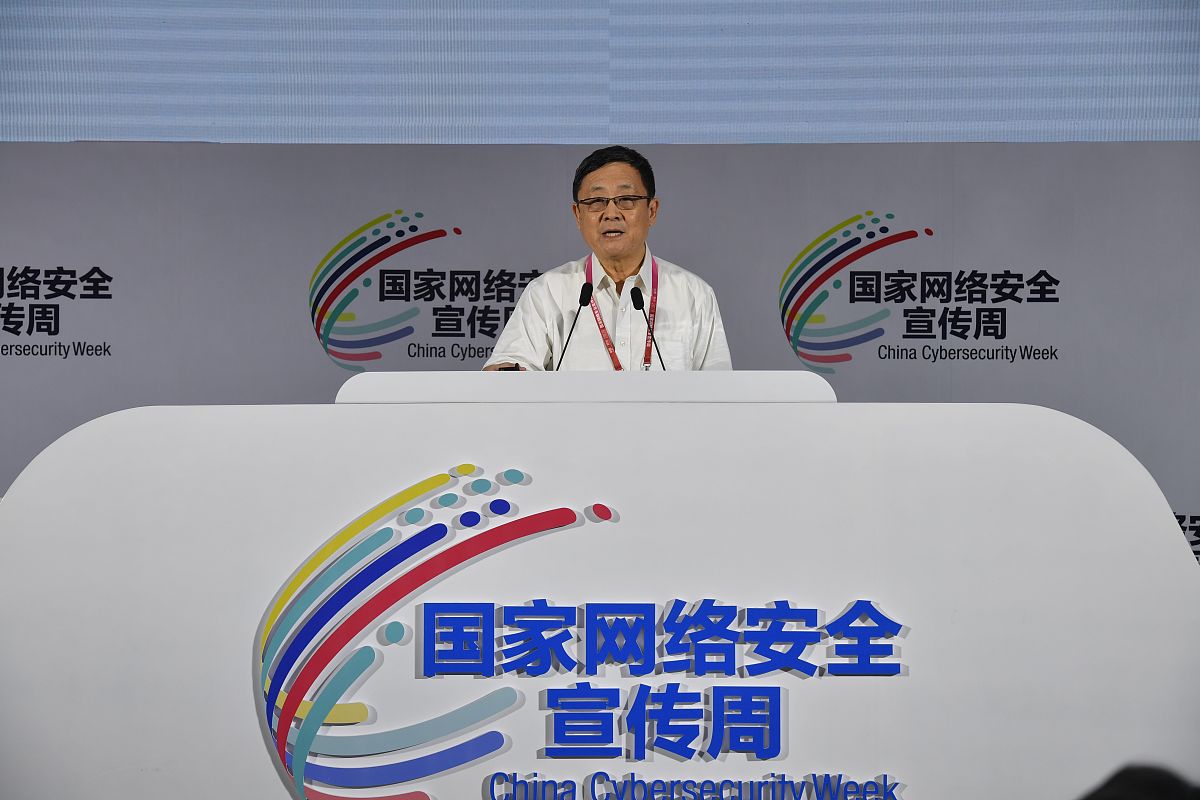 (如下载使用,请务必署名老炮影视,谢谢)2020年9月14日,2020年国家网络