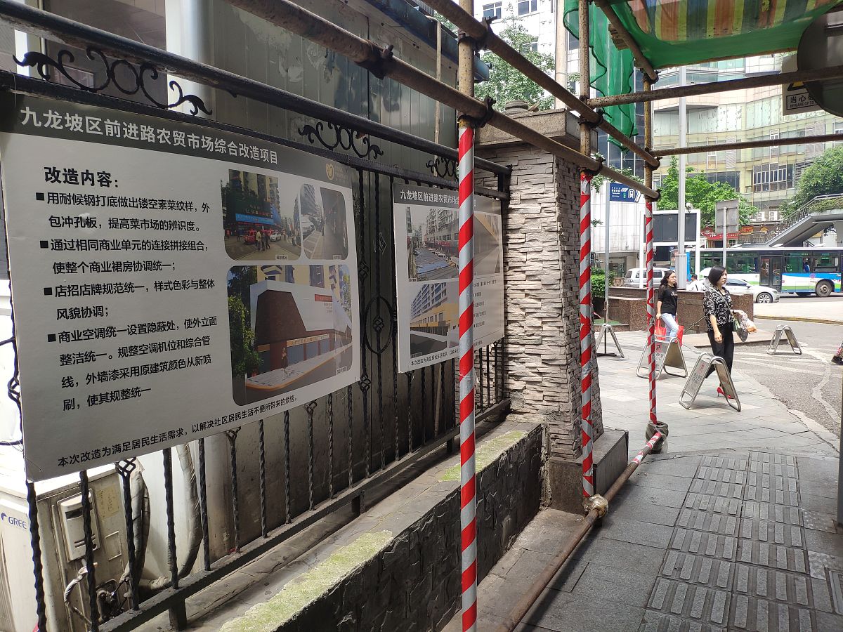 重庆工程学院单招有国际航空专业吗？