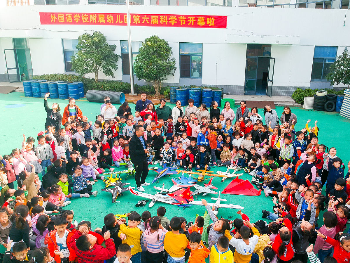 重庆幼师：让孩子在快乐中成长