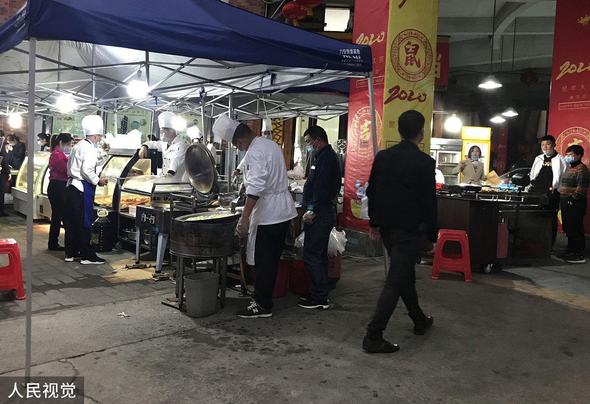 宝塔区中心街路边夜市食品安全状况调查研究