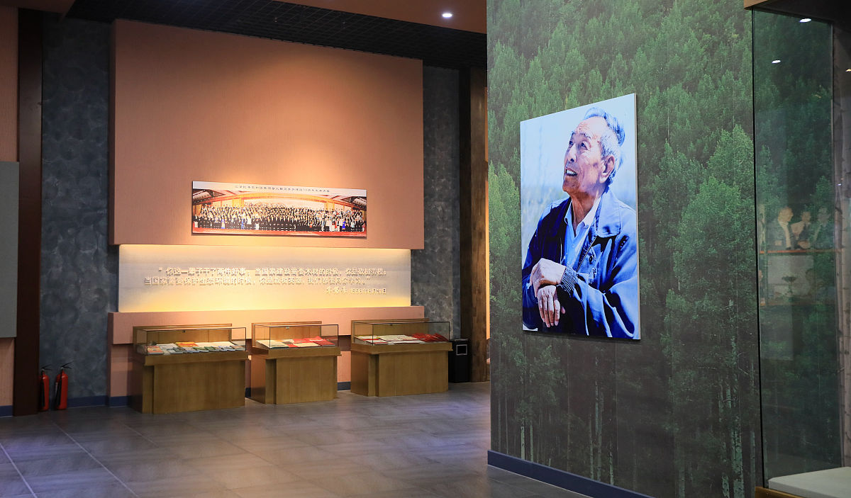 黑龙江生态工程职业学院林业技术专业：天然林保护、智慧林业和林业经济管理方向解析