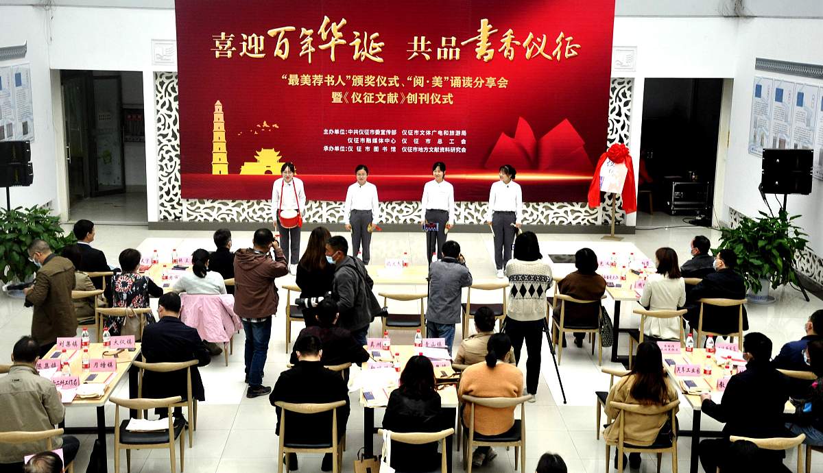 扎根西部服务基层教育一名三支一扶毕业生的成长之路。新闻稿