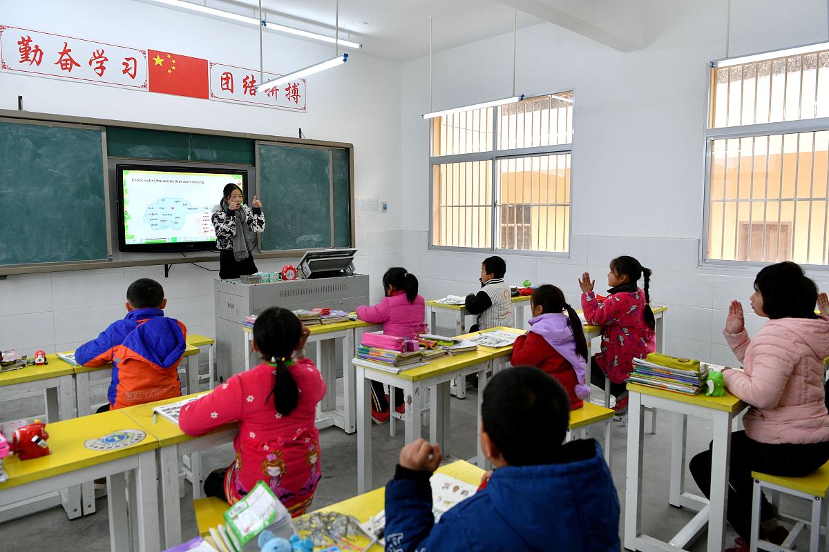 小学英语高效课堂：特点与重要性深度解析