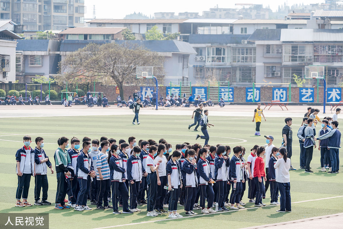 四川省职业中学大全：专业、特色、就业前景