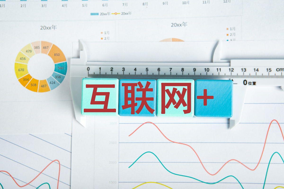 青岛求实职业技术学院游戏艺术设计专业可以选择哪些就业方向
