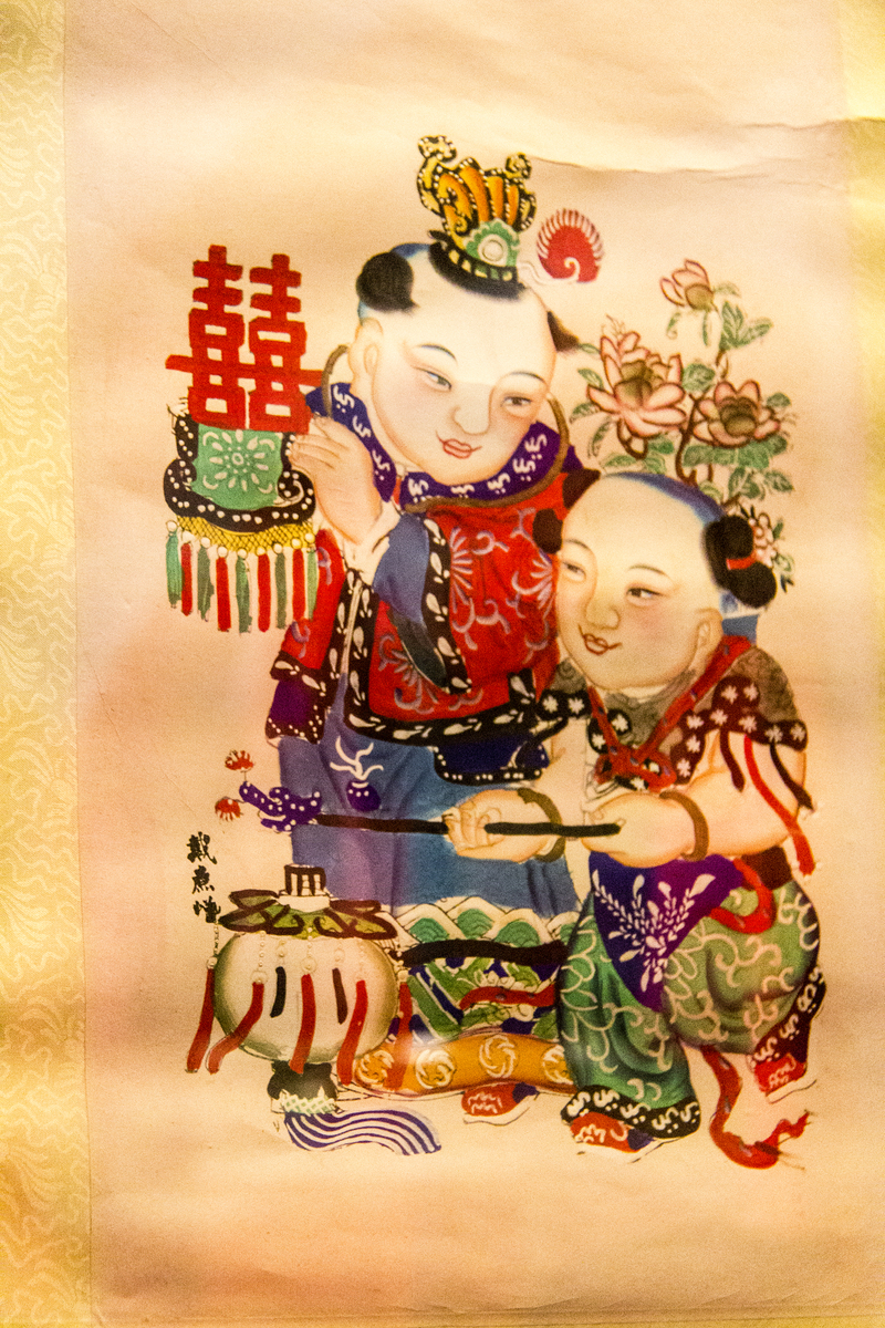 2015年11月8日,参观首都博物馆:"京城旧事——老北京"
