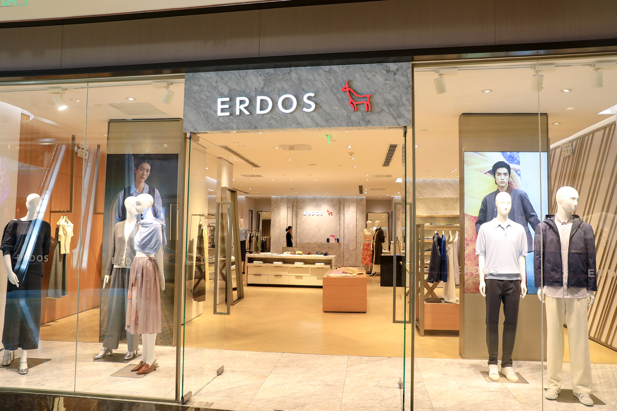 高端女装品牌楷派书写一下名字的含义寓意详细些