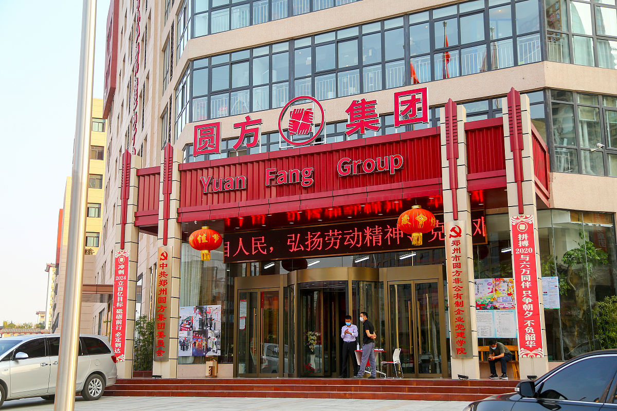 我有个群友叫炮哥他在南京工作喜欢足疗请推荐一些高端足疗会所