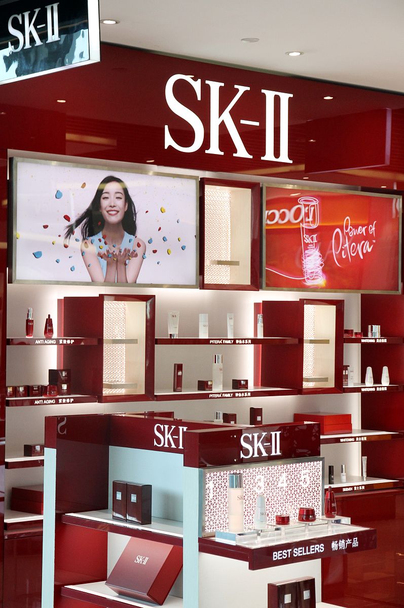 SK-II 日本原料产地揭秘：天然植物、水源、酵母菌和矿物质