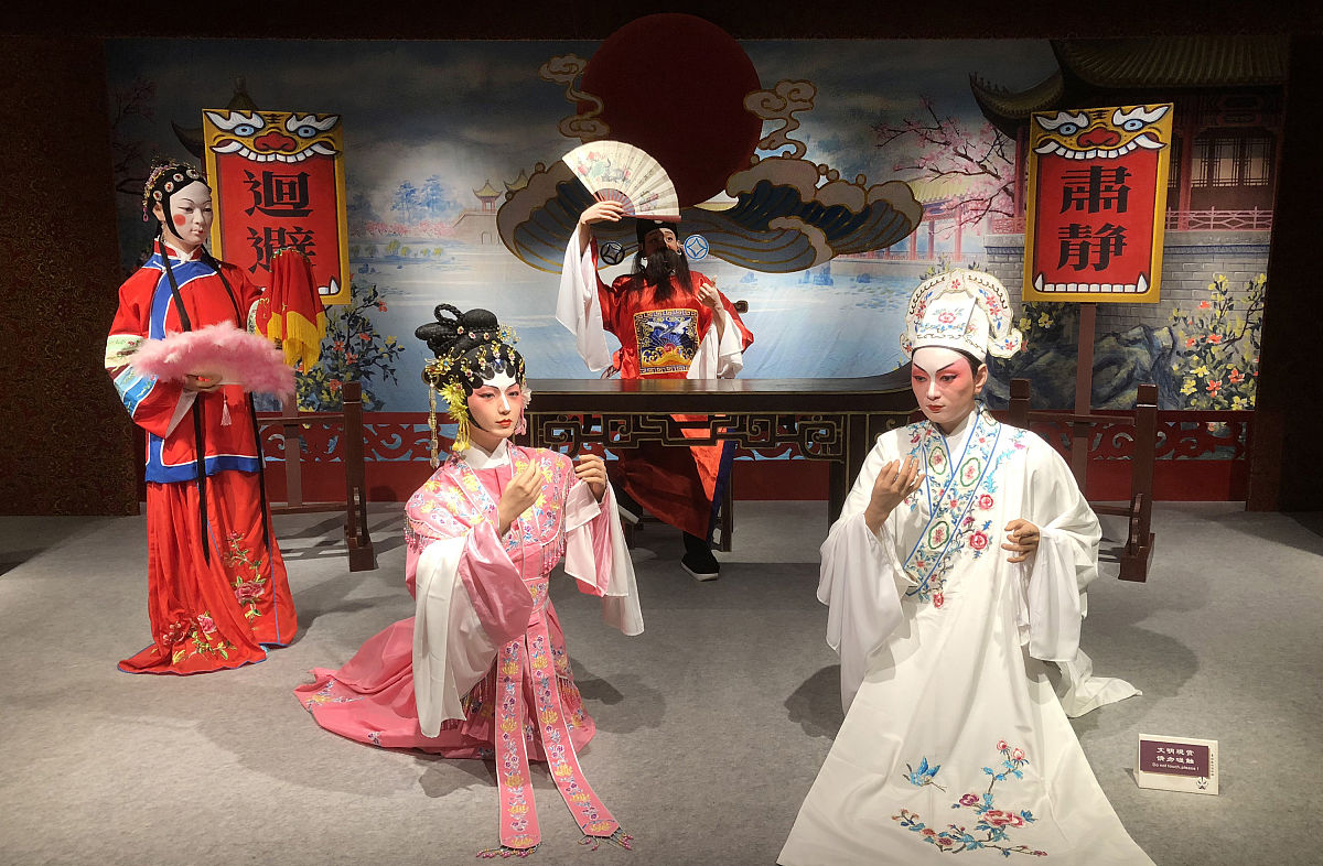 广东粤剧学校2022年招生简章 - 报考条件、流程及学费